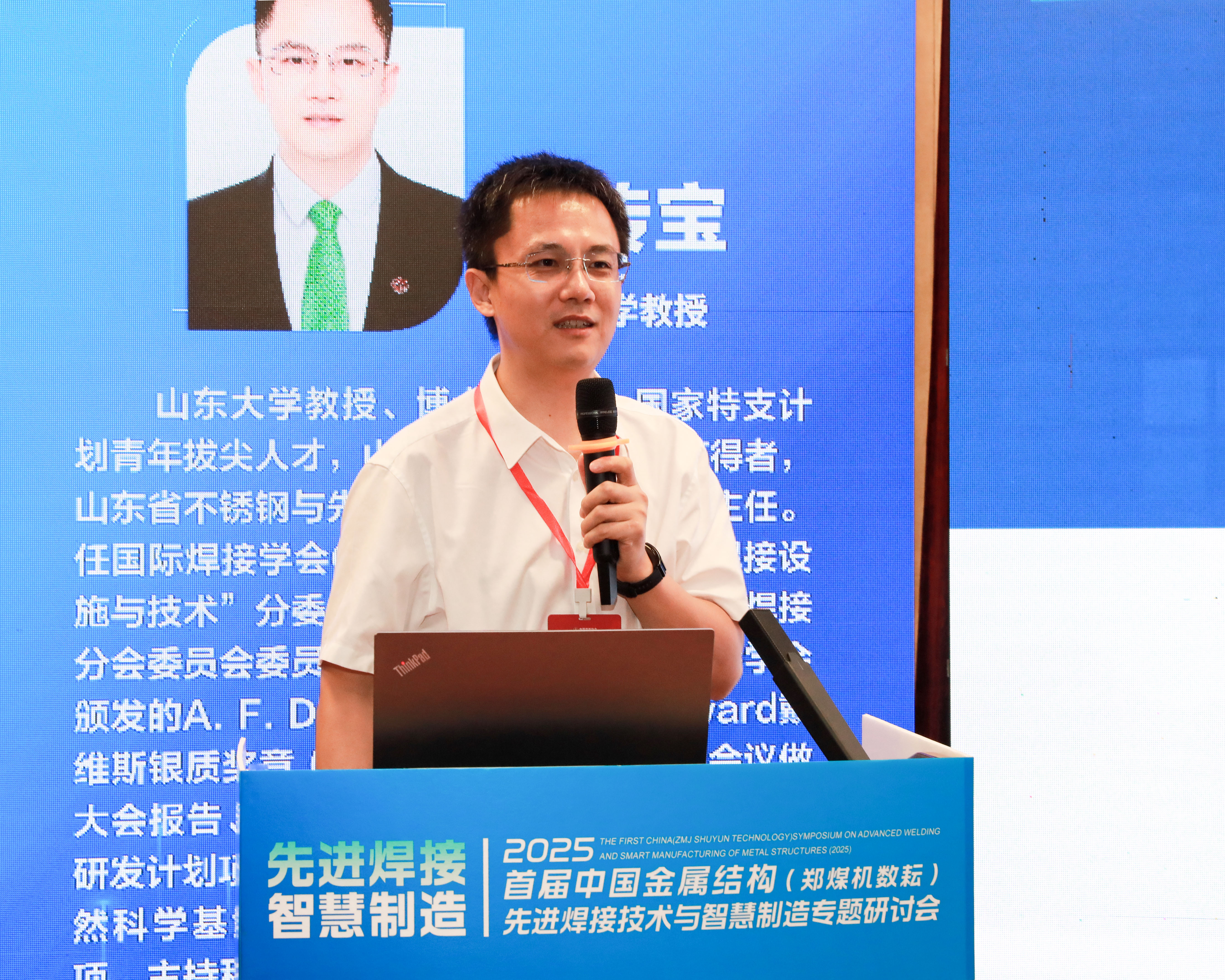 abpay爱博钱包官网 - 极致清静