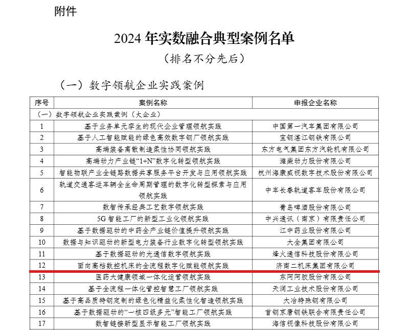 abpay爱博钱包官网 - 极致清静