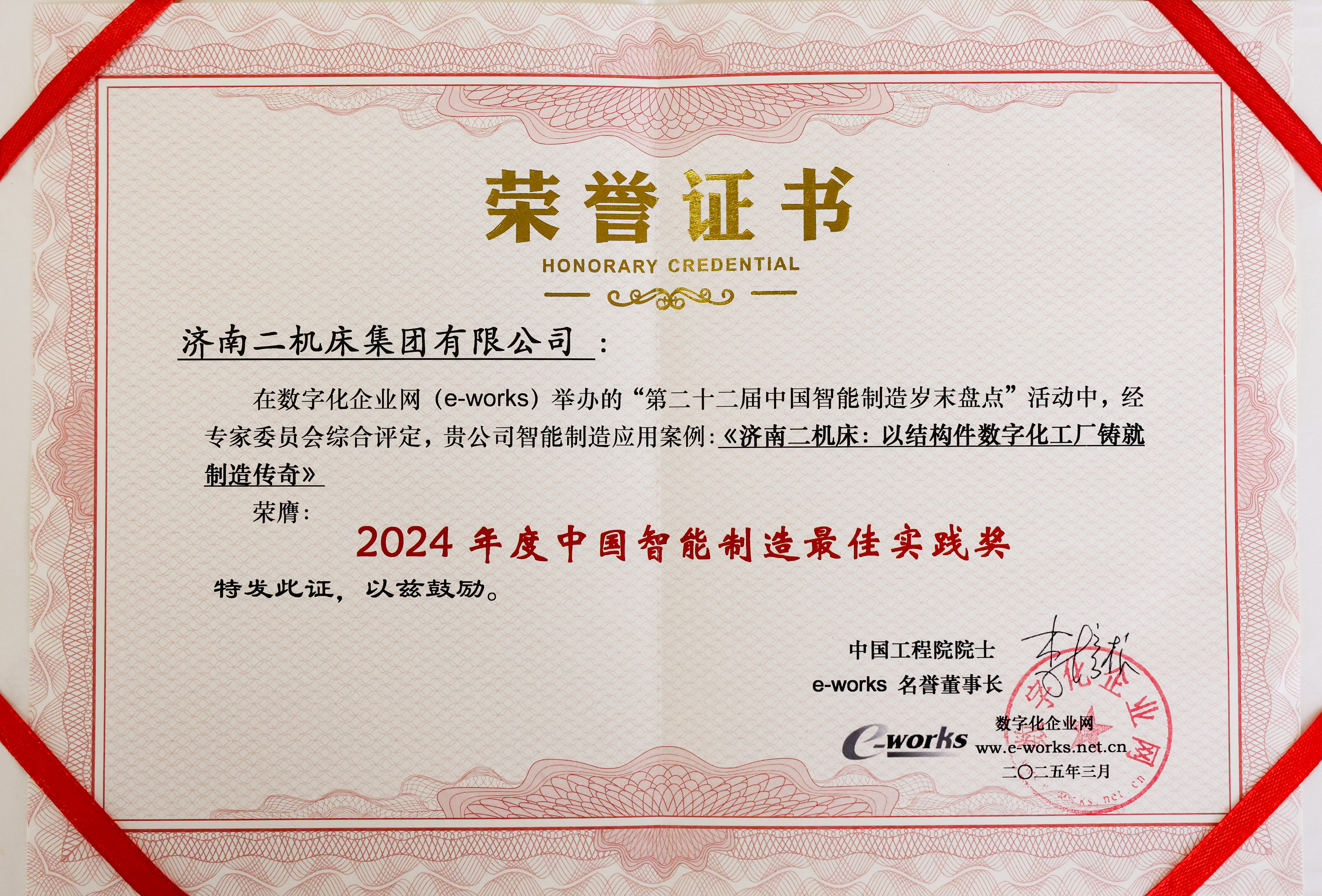 abpay爱博钱包官网 - 极致清静
