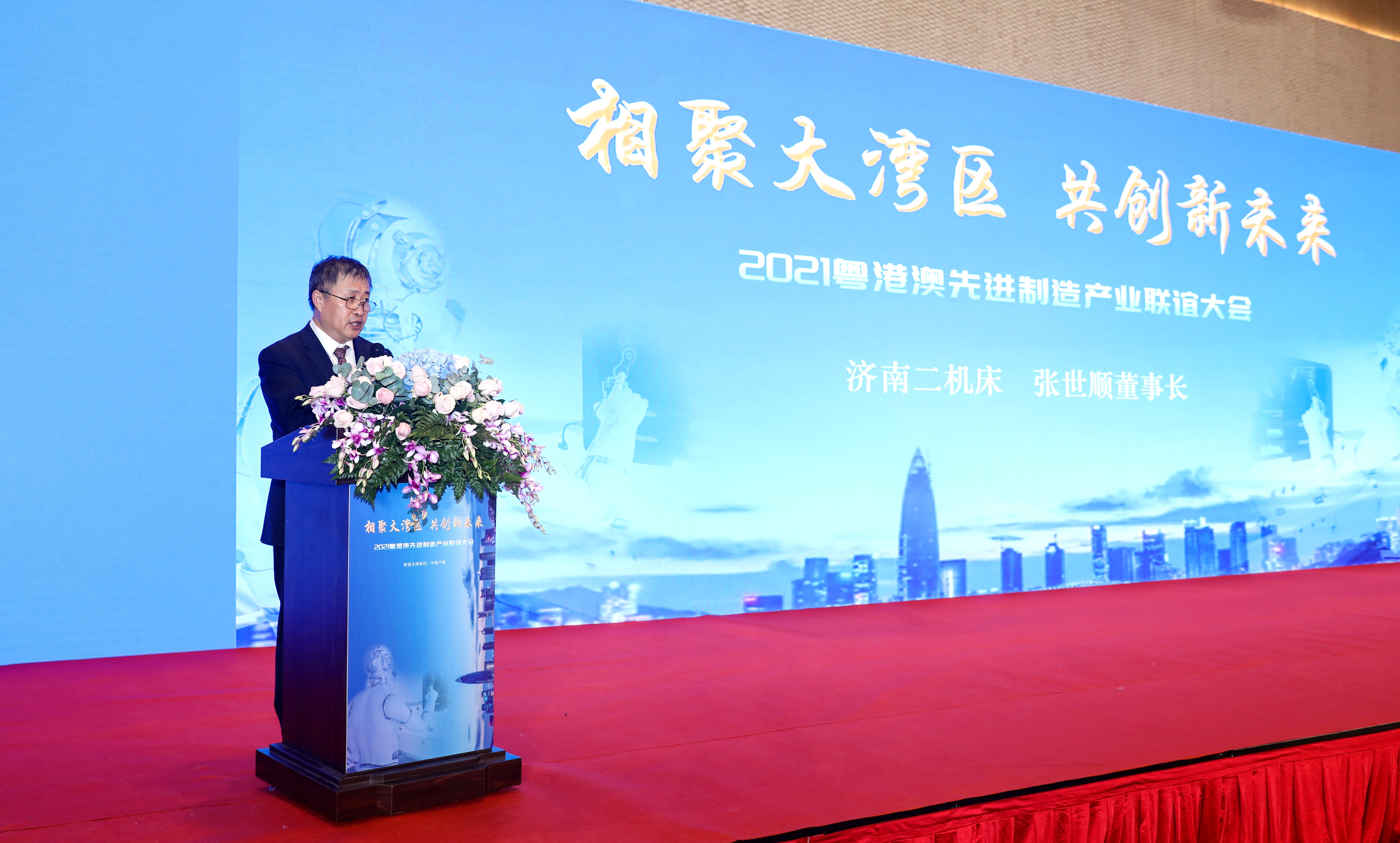 abpay爱博钱包官网 - 极致清静