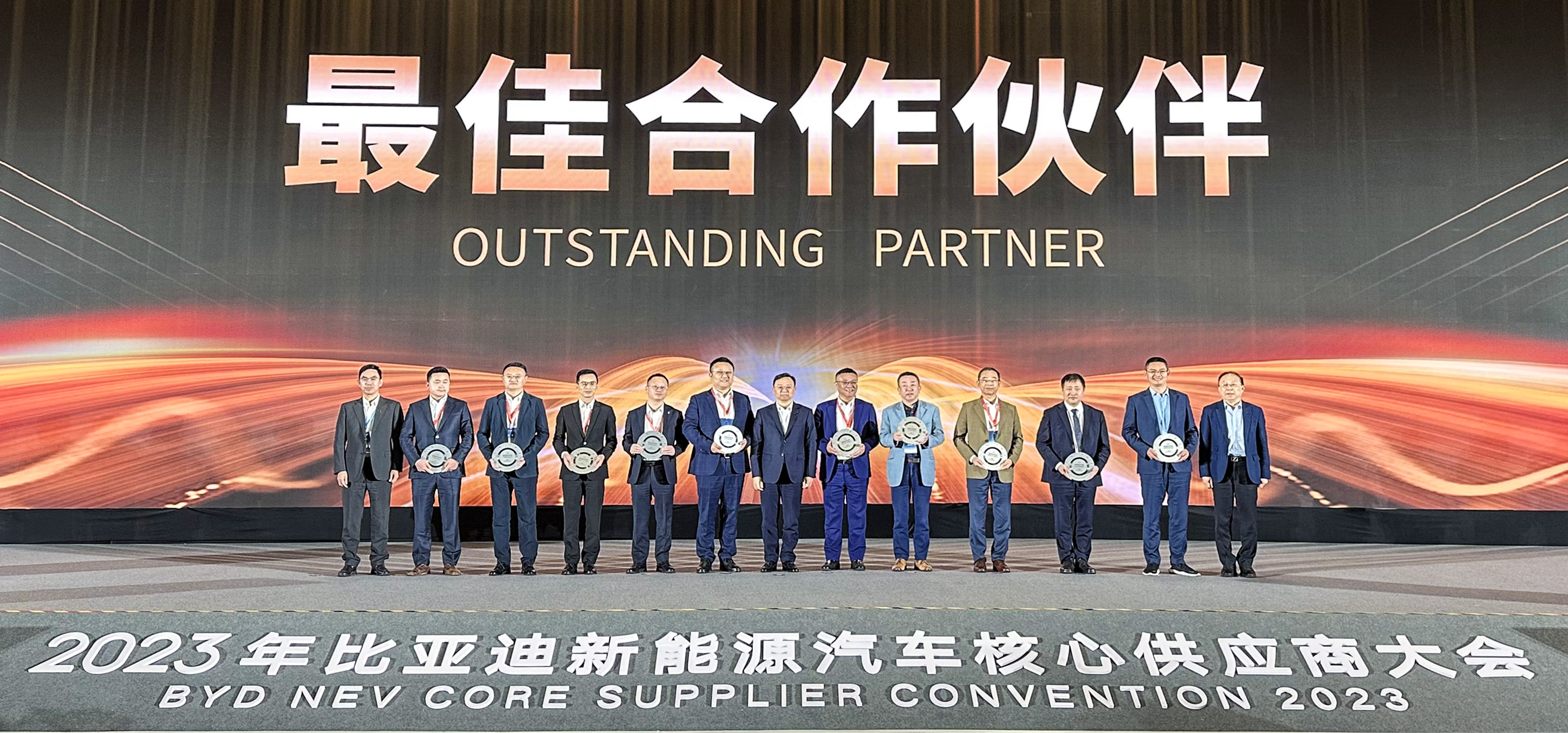 abpay爱博钱包官网 - 极致清静