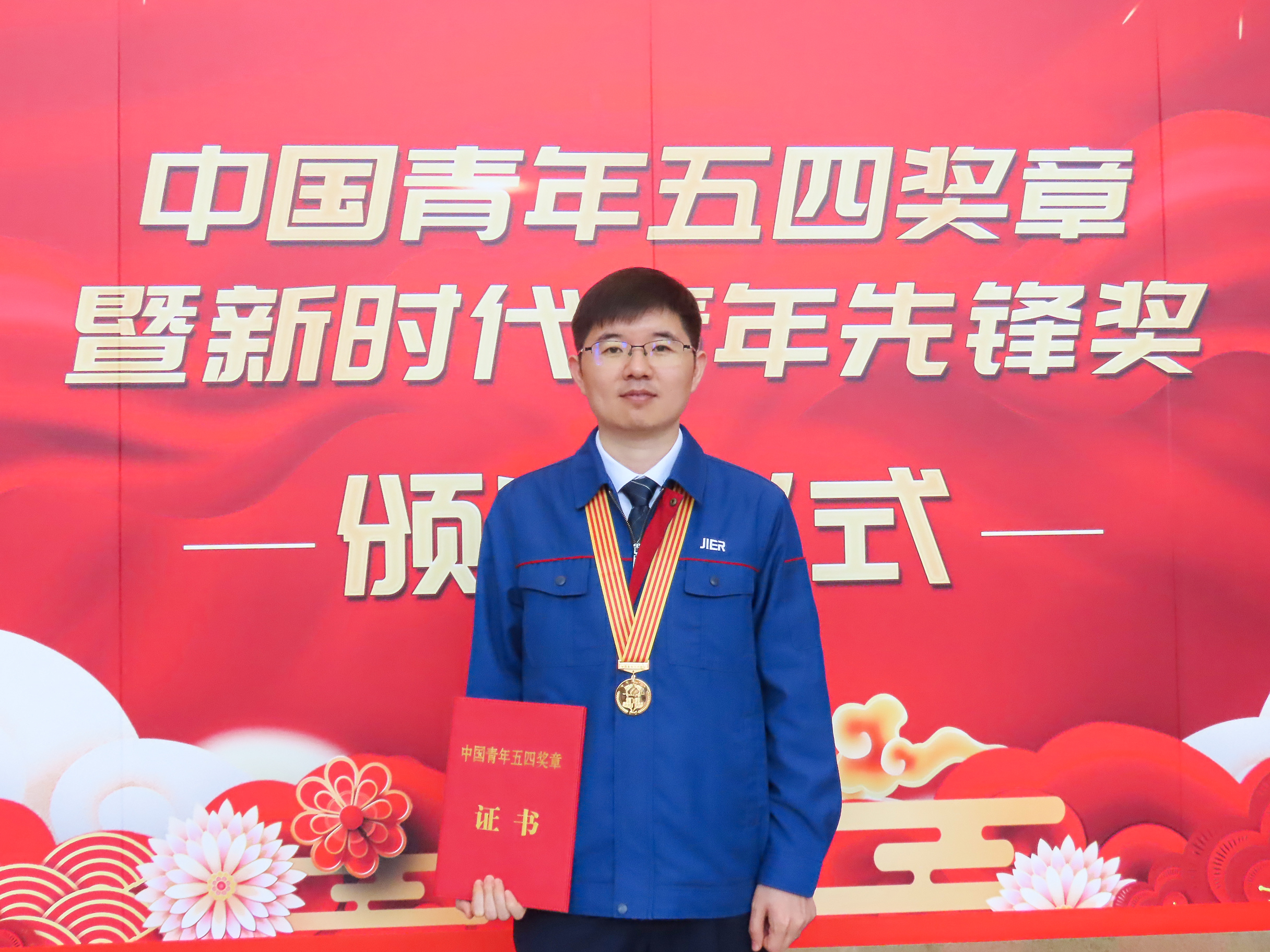 abpay爱博钱包官网 - 极致清静