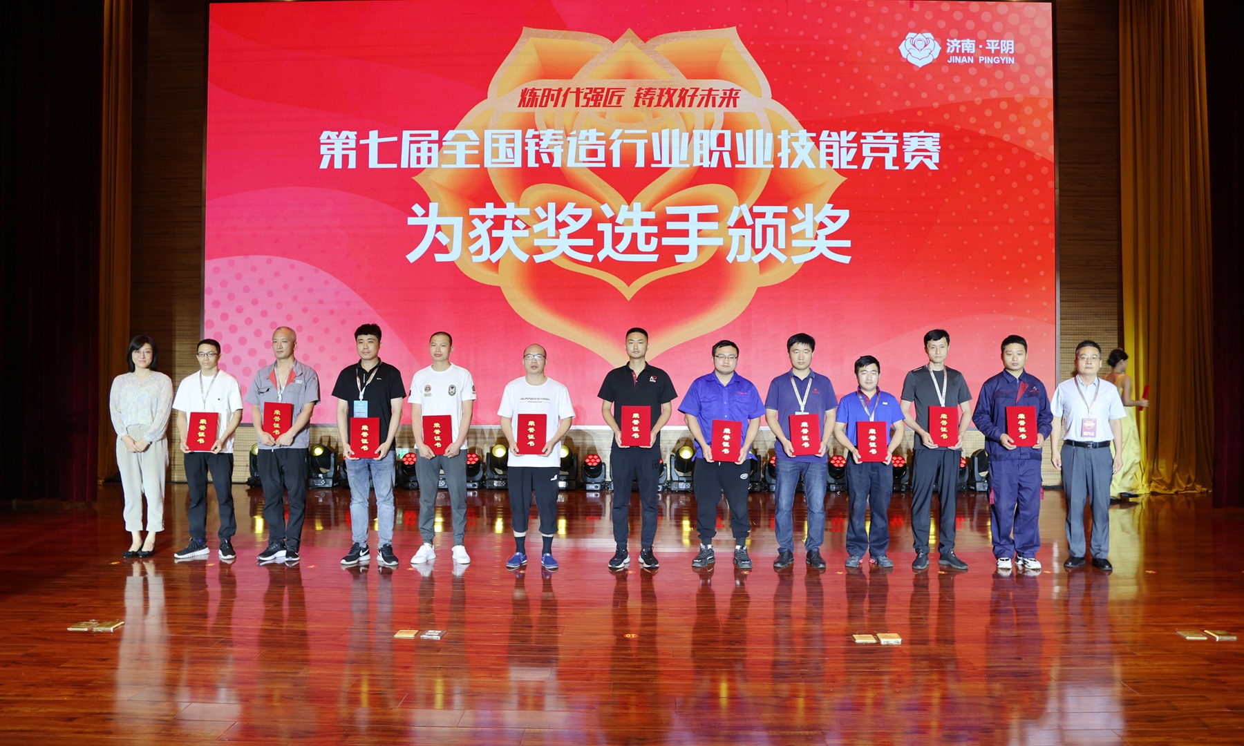 abpay爱博钱包官网 - 极致清静