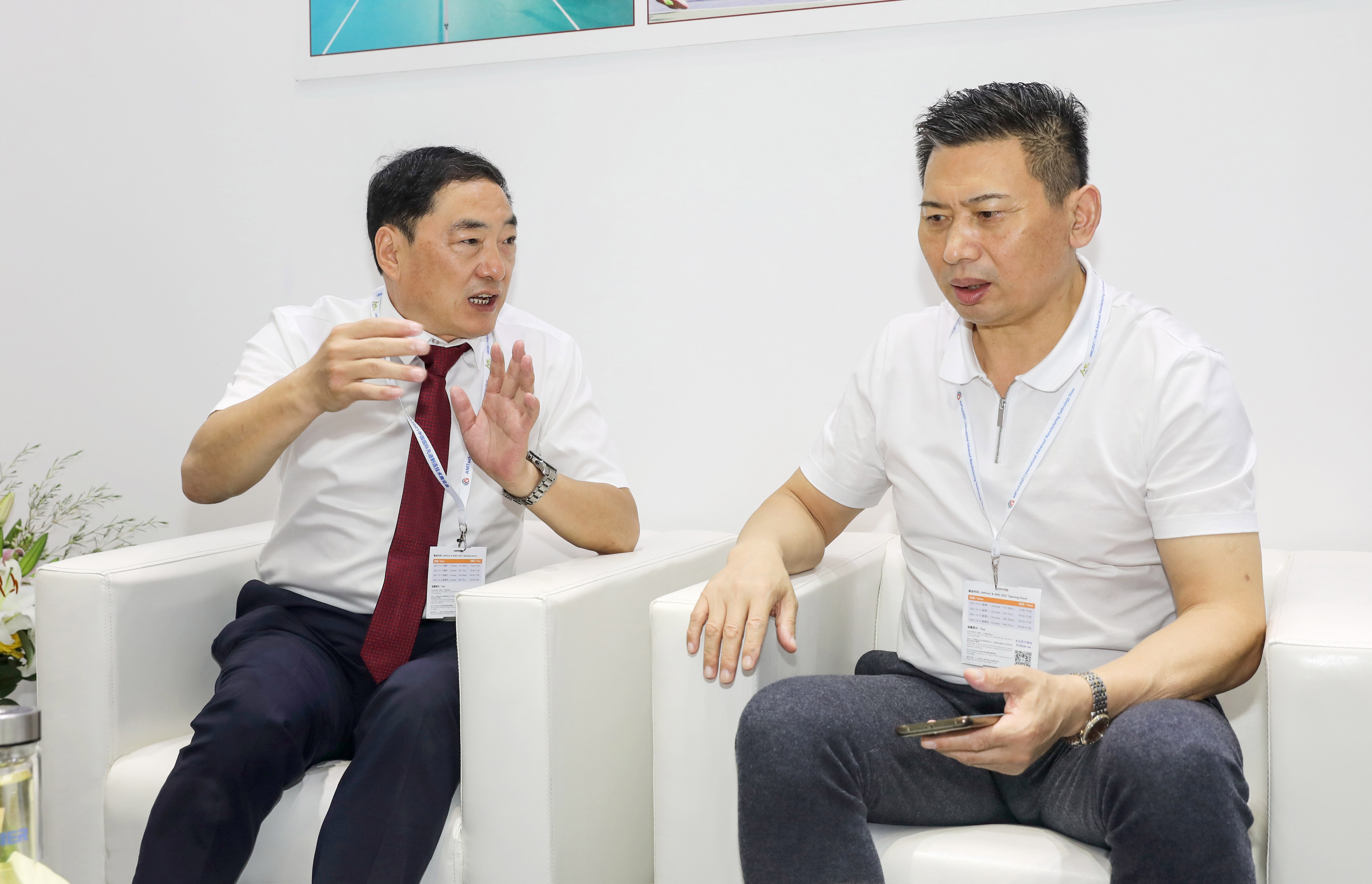 abpay爱博钱包官网 - 极致清静