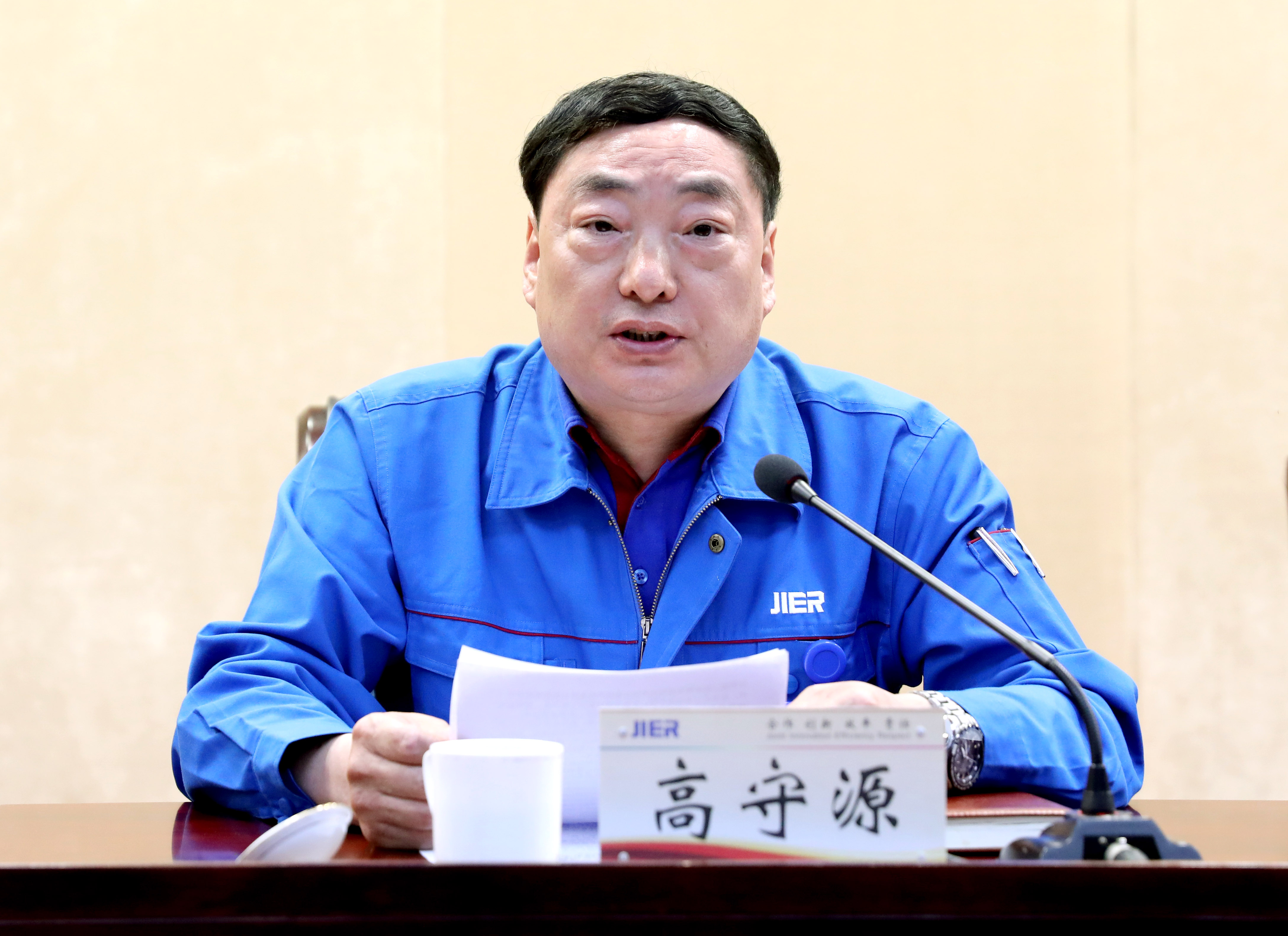 abpay爱博钱包官网 - 极致清静