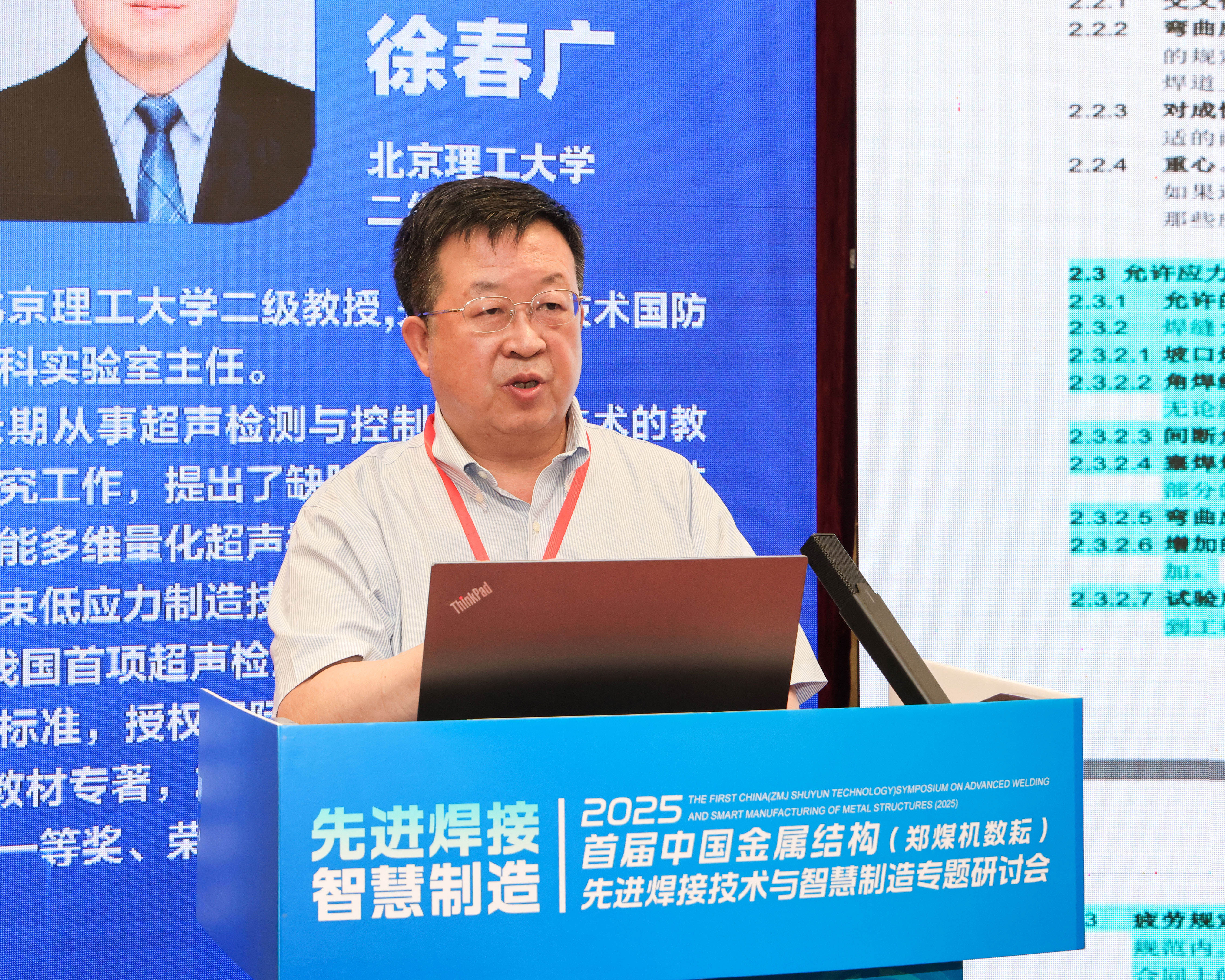 abpay爱博钱包官网 - 极致清静