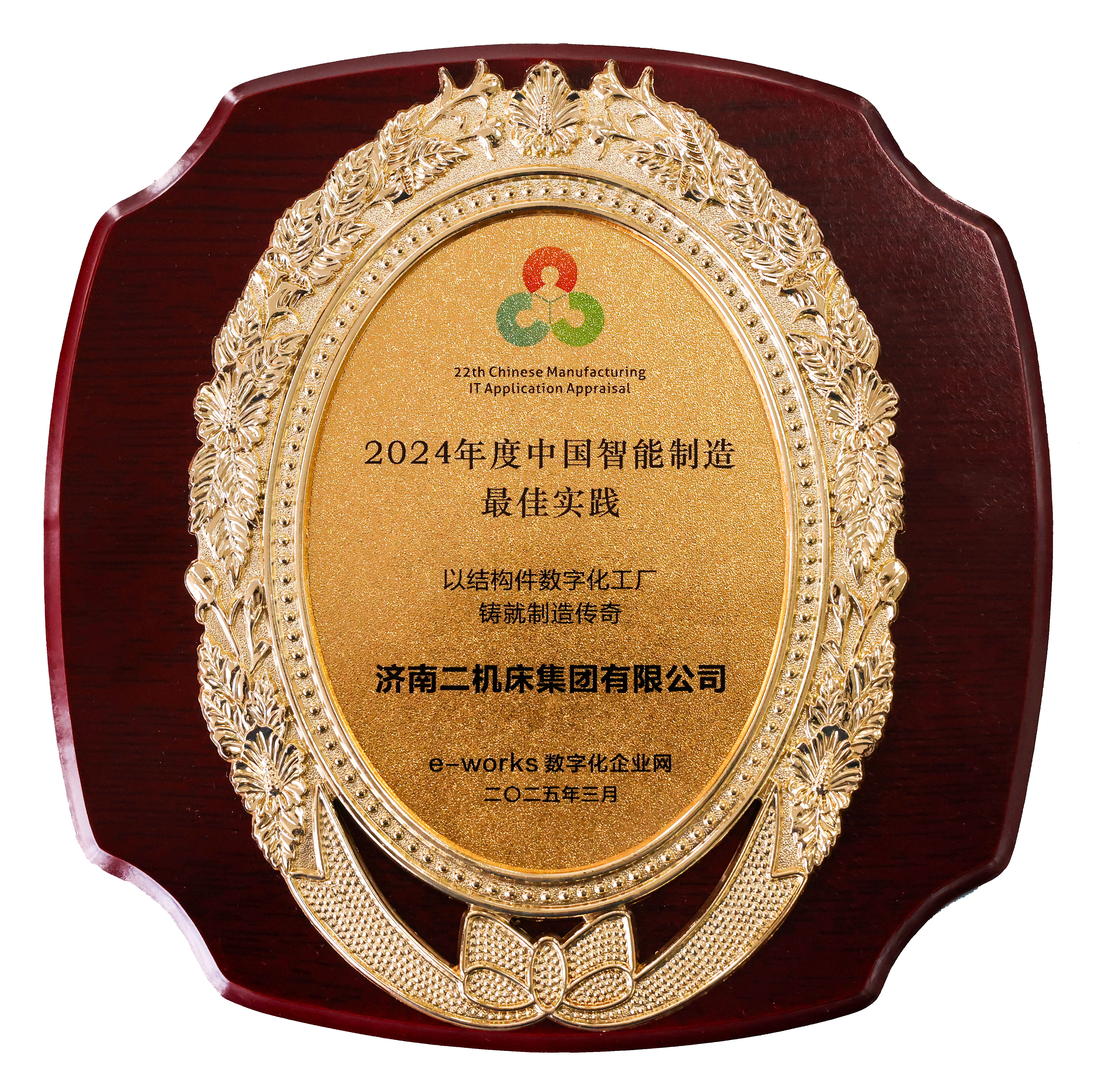 abpay爱博钱包官网 - 极致清静