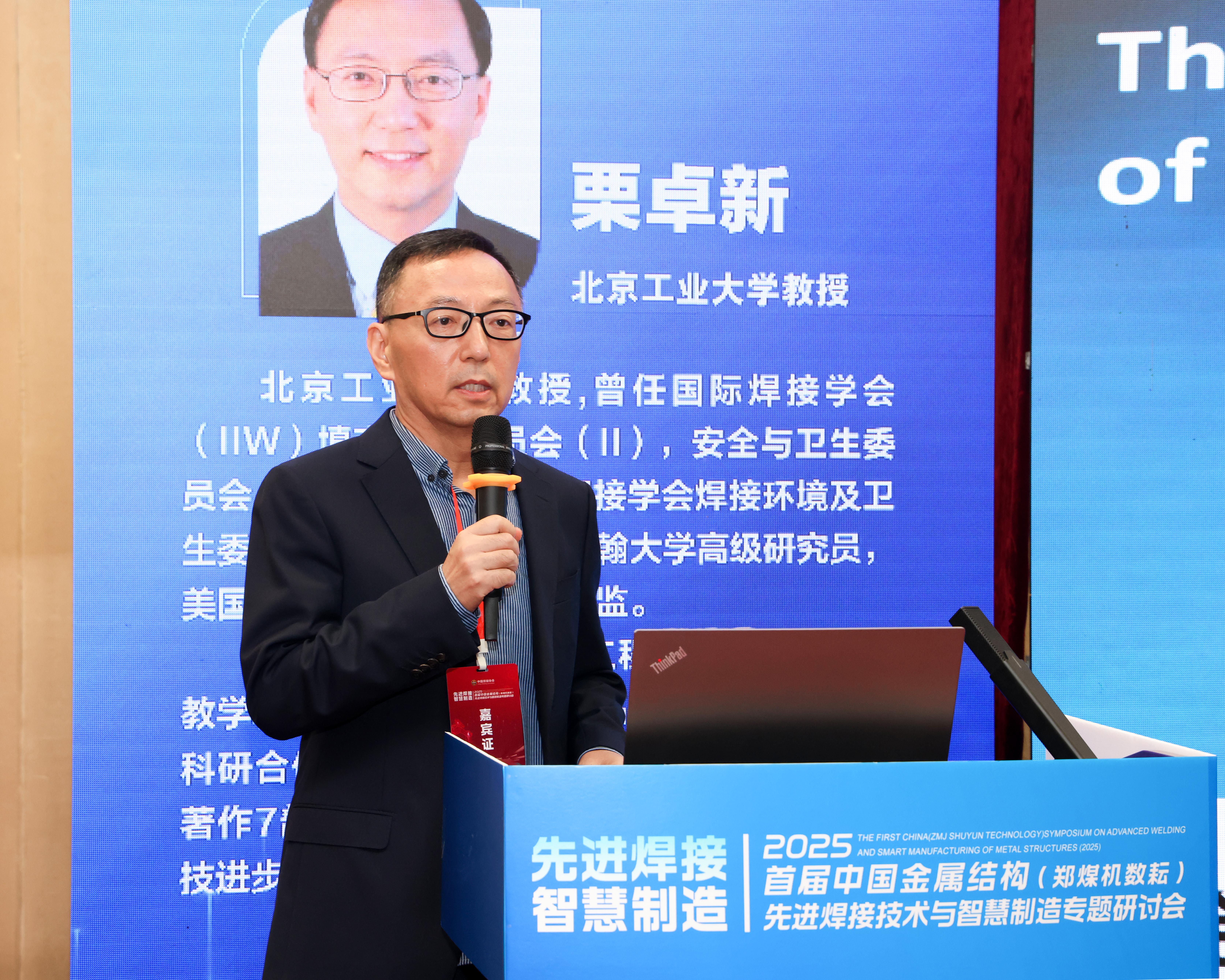 abpay爱博钱包官网 - 极致清静