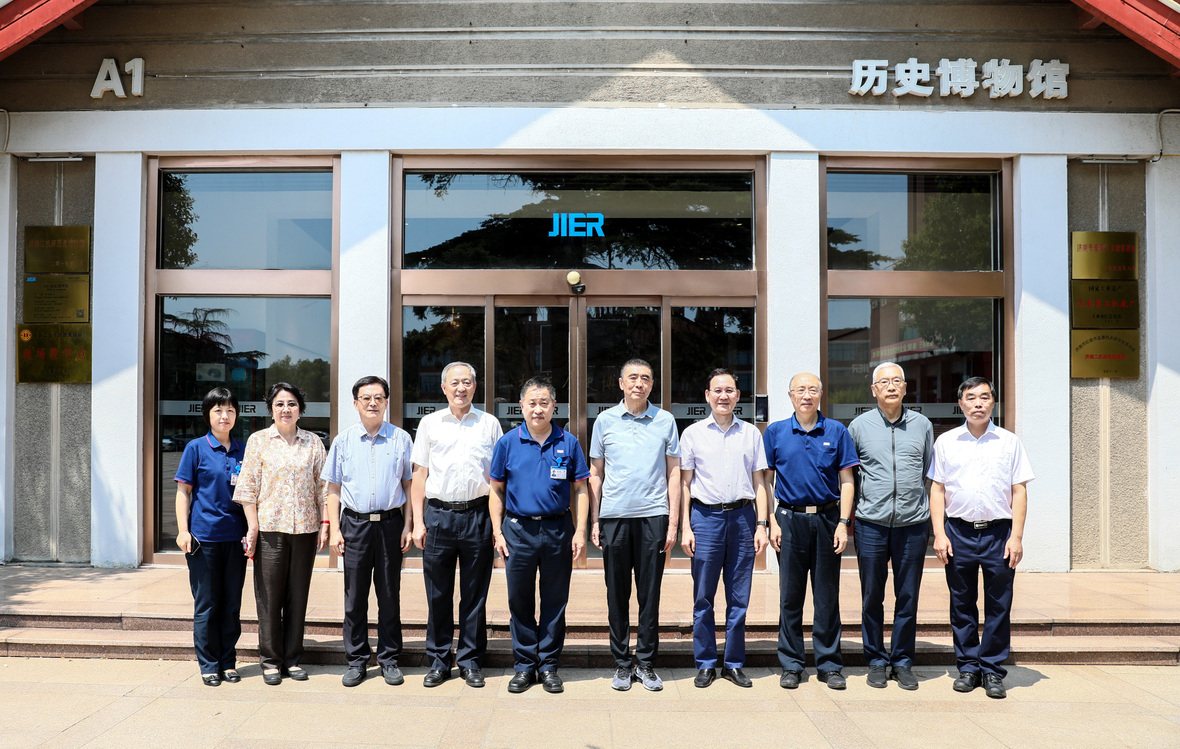 abpay爱博钱包官网 - 极致清静