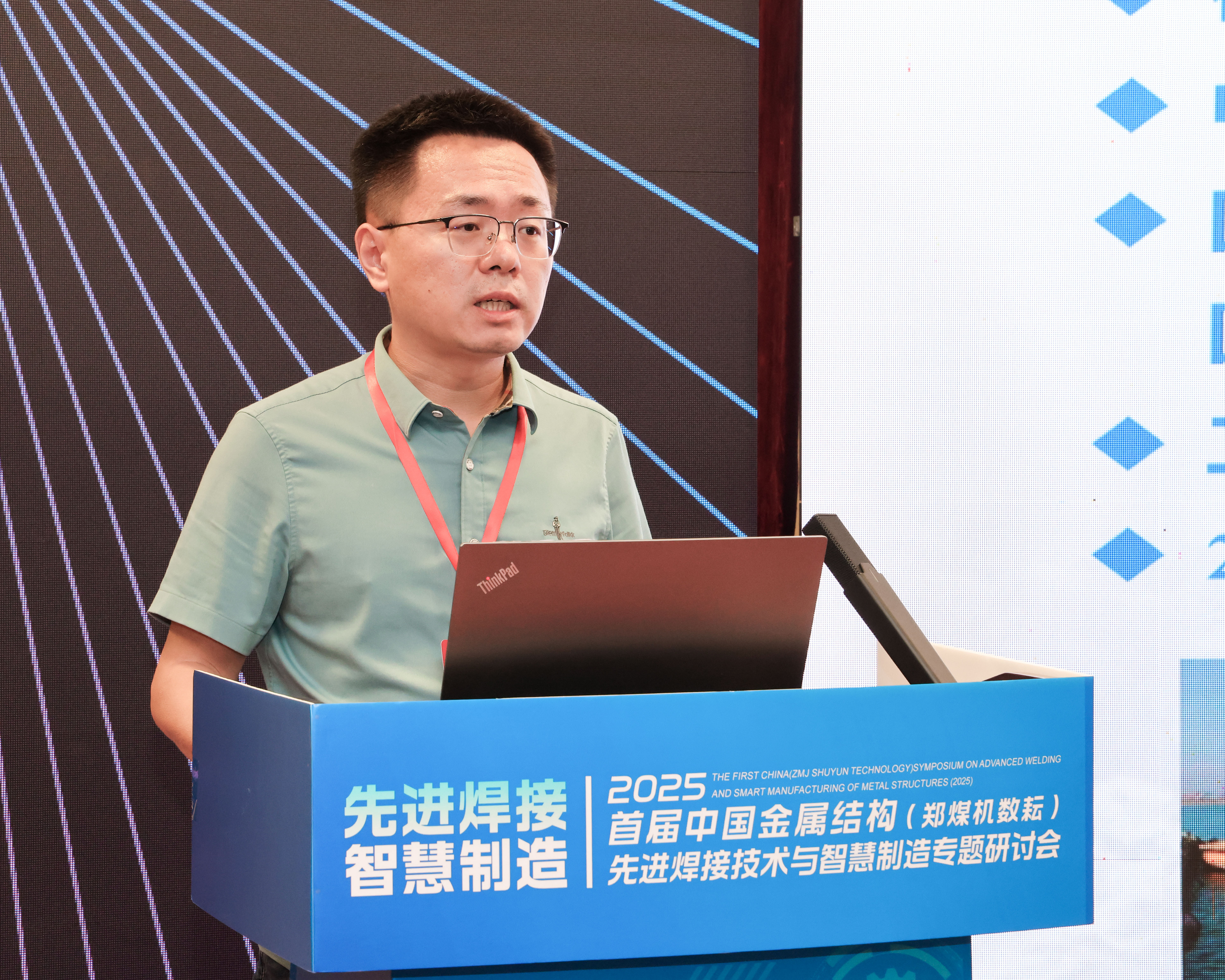 abpay爱博钱包官网 - 极致清静